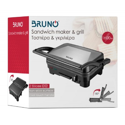BRUNO τοστιέρα & γκριλιέρα BRN-0078, αντικολλητική επιφάνεια, 1600W BRUNO τοστιέρα & γκριλιέρα BRN-0078, αντικολλητική επιφάνεια, 1600W