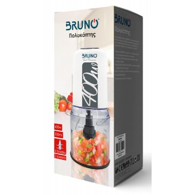BRUNO πολυκόπτης BRN-0088, 2 ταχύτητες, 400W, 500ml, 4 λεπίδες, λευκός BRUNO πολυκόπτης BRN-0088, 2 ταχύτητες, 400W, 500ml, 4 λεπίδες, λευκός
