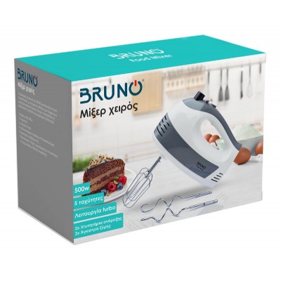 BRUNO μίξερ χειρός BRN-0110, 500W, 5 ταχύτητες & turbo, λευκό BRUNO μίξερ χειρός BRN-0110, 500W, 5 ταχύτητες & turbo, λευκό