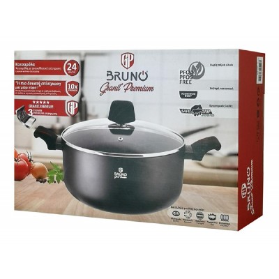 BRUNO κατσαρόλα Granit Premium BRN-0121 με αντικολλητική επίστρωση, 24cm BRUNO κατσαρόλα Granit Premium BRN-0121 με αντικολλητική επίστρωση, 24cm