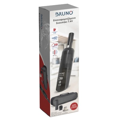 BRUNO σκουπάκι υγρών & στερεών BRN-0125, επαναφορτιζόμενο, φίλτρο HEPA BRUNO σκουπάκι υγρών & στερεών BRN-0125, επαναφορτιζόμενο, φίλτρο HEPA