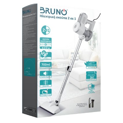 BRUNO ηλεκτρική σκούπα 2 σε 1 BRN-0133, 600W, λευκή-ασημί BRUNO ηλεκτρική σκούπα 2 σε 1 BRN-0133, 600W, λευκή-ασημί