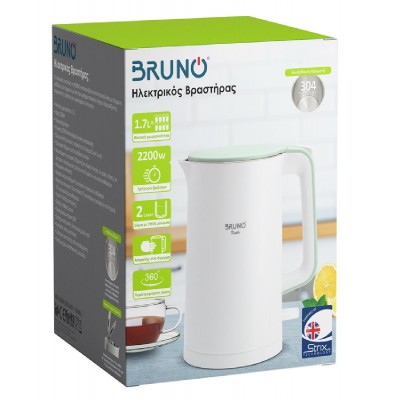 BRUNO βραστήρας BRN-0140 με διπλό τοίχωμα, 1.7L, strix, 2200W, λευκός BRUNO βραστήρας BRN-0140 με διπλό τοίχωμα, 1.7L, strix, 2200W, λευκός