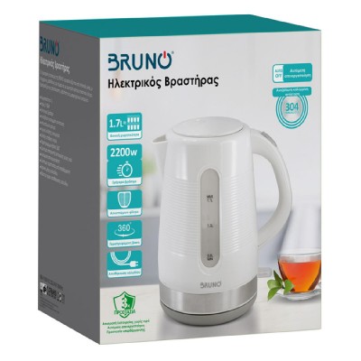 BRUNO βραστήρας νερού BRN-0142, 1.7L, 2200W, λευκό-γκρι BRUNO βραστήρας νερού BRN-0142, 1.7L, 2200W, λευκό-γκρι