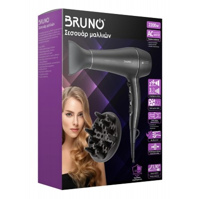 BRUNO σεσουάρ μαλλιών AC BRN-0155, 2200W, με φυσούνα, μαύρο BRUNO σεσουάρ μαλλιών AC BRN-0155, 2200W, με φυσούνα, μαύρο
