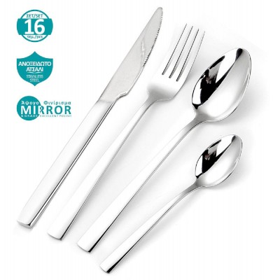 BRUNO σετ μαχαιροπίρουνα ανοξείδωτα Dioni, ασημί, 16τμχ BRUNO σετ μαχαιροπίρουνα ανοξείδωτα Dioni, ασημί, 16τμχ