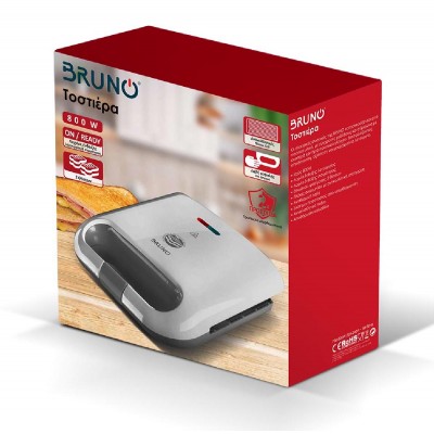 BRUNO τοστιέρα BRN-0164, 2 θέσεων, 800W, αντικολλητικές πλάκες, λευκή BRUNO τοστιέρα BRN-0164, 2 θέσεων, 800W, αντικολλητικές πλάκες, λευκή