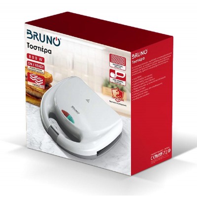 BRUNO τοστιέρα BRN-0166, 2 θέσεων, 800W, αντικολλητικές πλάκες, λευκή BRUNO τοστιέρα BRN-0166, 2 θέσεων, 800W, αντικολλητικές πλάκες, λευκή
