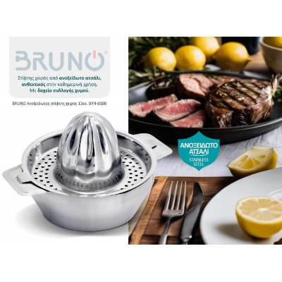 BRUNO Ανοξείδωτος στίφτης χειρός 13εκ. BRN-0180 BRUNO Ανοξείδωτος στίφτης χειρός 13εκ. BRN-0180