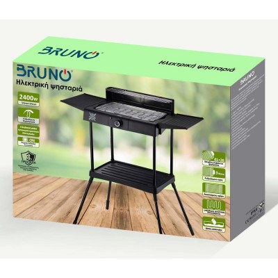BRUNO BRN-0190 Επιδαπέδια ηλ. ψησταριά 2400W με βάση & ρυθμ.θερμοστάτη BRUNO BRN-0190 Επιδαπέδια ηλ. ψησταριά 2400W με βάση & ρυθμ.θερμοστάτη