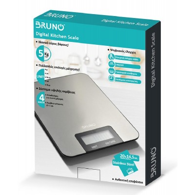 BRUNO BRN-0210 Ψηφιακή Ζυγαριά Κουζίνας 1gr/5kg Ανοξείδωτη BRUNO BRN-0210 Ψηφιακή Ζυγαριά Κουζίνας 1gr/5kg Ανοξείδωτη