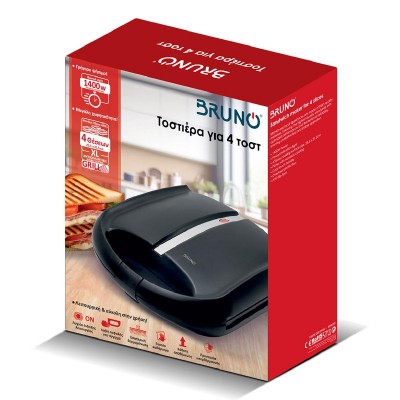 BRUNO BRN-0216 Ψηστιέρα-Τοστιέρα για 4 τοστ 1400W, μαύρη mat-inox BRUNO BRN-0216 Ψηστιέρα-Τοστιέρα για 4 τοστ 1400W, μαύρη mat-inox