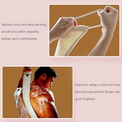 Τρίφτης πλάτης με σφουγγάρι λούφα BTHU-0020, 70 x 8cm, μπεζ Τρίφτης πλάτης με σφουγγάρι λούφα BTHU-0020, 70 x 8cm, μπεζ