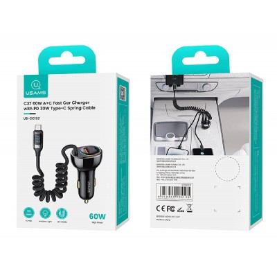 USAMS φορτιστής αυτοκινήτου US-CC192 με καλώδιο, USB/USB-C, 60W, μαύρος USAMS φορτιστής αυτοκινήτου US-CC192 με καλώδιο, USB/USB-C, 60W, μαύρος