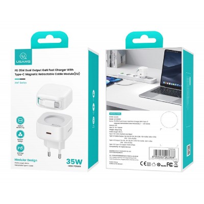 USAMS φορτιστής τοίχου US-CC202 με καλώδιο USB-C, USB-C, 35W GaN, λευκός USAMS φορτιστής τοίχου US-CC202 με καλώδιο USB-C, USB-C, 35W GaN, λευκός