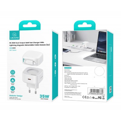 USAMS φορτιστής τοίχου US-CC209 καλώδιο Lightning, USB-C 35W GaN, λευκός USAMS φορτιστής τοίχου US-CC209 καλώδιο Lightning, USB-C 35W GaN, λευκός