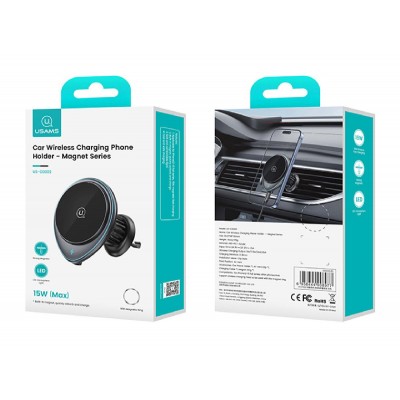 USAMS ασύρματος φορτιστής & βάση αυτοκινήτου US-CD222, 15W, μαύρο USAMS ασύρματος φορτιστής & βάση αυτοκινήτου US-CD222, 15W, μαύρο