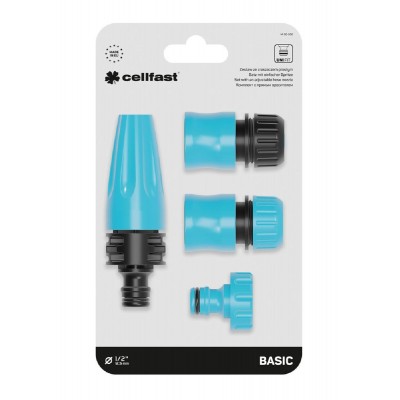 CELLFAST σετ εκτοξευτής νερού 50-500 με ρακόρ & ταχυσυνδέσμους, 4τμχ CELLFAST σετ εκτοξευτής νερού 50-500 με ρακόρ & ταχυσυνδέσμους, 4τμχ