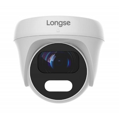 LONGSE υβριδική κάμερα CMSAHTC200FPEW, 2.8mm, 1/3" CMOS, 5MP, LED 25m LONGSE υβριδική κάμερα CMSAHTC200FPEW, 2.8mm, 1/3" CMOS, 5MP, LED 25m