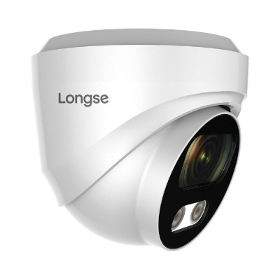 LONGSE IP κάμερα CMSBGC200, 2.8mm, 2MP, αδιάβροχη IP67, PoE LONGSE IP κάμερα CMSBGC200, 2.8mm, 2MP, αδιάβροχη IP67, PoE