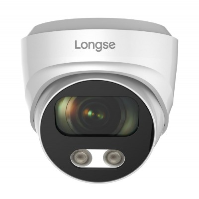 LONGSE IP κάμερα CMSBGC400, 2.8mm, 4MP, αδιάβροχη IP67, PoE LONGSE IP κάμερα CMSBGC400, 2.8mm, 4MP, αδιάβροχη IP67, PoE