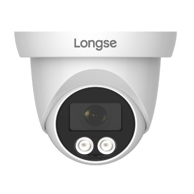 LONGSE υβριδική κάμερα CMSDHTC500FKEW, 2.8mm, 5MP, αδιάβροχη IP67 LONGSE υβριδική κάμερα CMSDHTC500FKEW, 2.8mm, 5MP, αδιάβροχη IP67