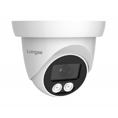 LONGSE υβριδική κάμερα CMSDTHC200FPEW, 2.8mm, 1/3" CMOS, 5MP, IP65 LONGSE υβριδική κάμερα CMSDTHC200FPEW, 2.8mm, 1/3" CMOS, 5MP, IP65