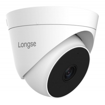 LONGSE υβριδική κάμερα CPSATHC200FPE, 2.8mm, 5MP, AOC, IR έως 20m LONGSE υβριδική κάμερα CPSATHC200FPE, 2.8mm, 5MP, AOC, IR έως 20m