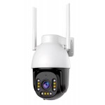 VSTARCAM smart κάμερα CS611Q-UV, 4MP, Wi-Fi, PTZ, SD VSTARCAM smart κάμερα CS611Q-UV, 4MP, Wi-Fi, PTZ, SD