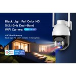 VSTARCAM smart κάμερα CS611Q-UV, 4MP, Wi-Fi, PTZ, SD VSTARCAM smart κάμερα CS611Q-UV, 4MP, Wi-Fi, PTZ, SD