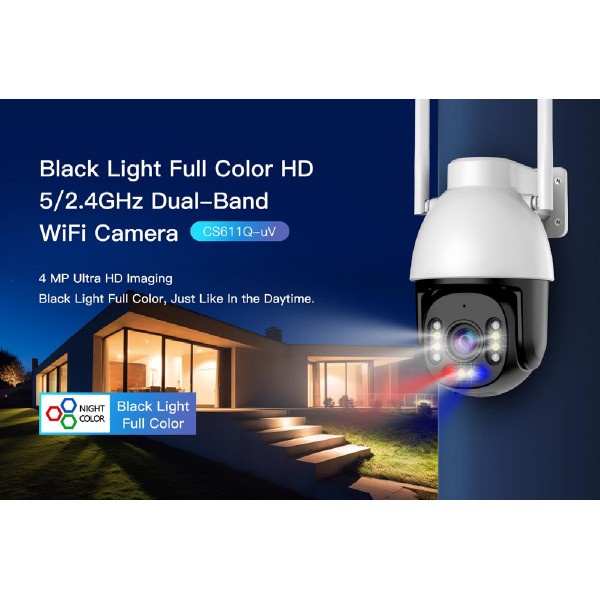 VSTARCAM smart κάμερα CS611Q-UV, 4MP, Wi-Fi, PTZ, SD VSTARCAM smart κάμερα CS611Q-UV, 4MP, Wi-Fi, PTZ, SD