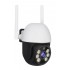 VSTARCAM smart IP κάμερα CS661, IP65, 3MP, WiFi, PTZ