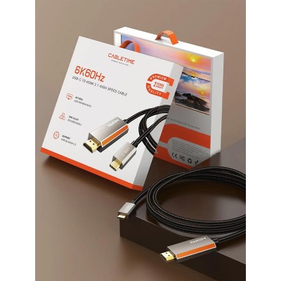 CABLETIME καλώδιο USB-C σε HDMI CT-CMHD8K, 8K/60Hz, 3m, μαύρο CABLETIME καλώδιο USB-C σε HDMI CT-CMHD8K, 8K/60Hz, 3m, μαύρο