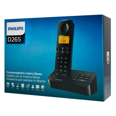 PHILIPS ασύρματο τηλέφωνο D2651B-34, με ελληνικό μενού, μαύρο PHILIPS ασύρματο τηλέφωνο D2651B-34, με ελληνικό μενού, μαύρο