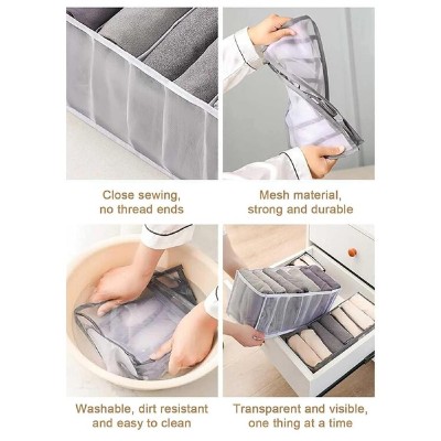 Θήκη οργάνωσης ρούχων DA282 με 7 θέσεις, 35x24x20cm, γκρι Θήκη οργάνωσης ρούχων DA282 με 7 θέσεις, 35x24x20cm, γκρι