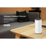 TP-LINK Home Mesh Wi-Fi System Deco M4, AC1200, Ver. 2.0, 2τμχ TP-LINK Home Mesh Wi-Fi System Deco M4, AC1200, Ver. 2.0, 2τμχ