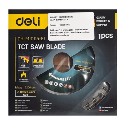 DELI δίσκος κοπής ξύλου DH-MJP115-E1, 40 δόντια, 115mm, 13200rpm DELI δίσκος κοπής ξύλου DH-MJP115-E1, 40 δόντια, 115mm, 13200rpm