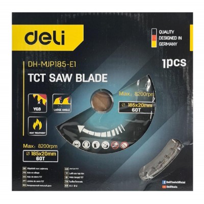 DELI δίσκος κοπής ξύλου DH-MJP185-E1, 60 δόντια, 185mm, 8200rpm DELI δίσκος κοπής ξύλου DH-MJP185-E1, 60 δόντια, 185mm, 8200rpm