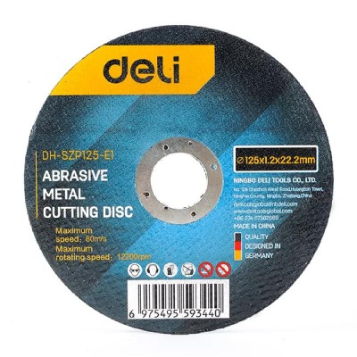 DELI δίσκος κοπής μετάλλου DH-SZP125-E1, 125mm, 12200rpm DELI δίσκος κοπής μετάλλου DH-SZP125-E1, 125mm, 12200rpm