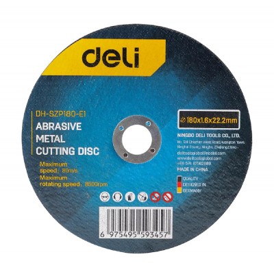 DELI δίσκος κοπής μετάλλου DH-SZP180-E1, 180mm, 8500rpm DELI δίσκος κοπής μετάλλου DH-SZP180-E1, 180mm, 8500rpm