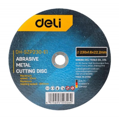 DELI δίσκος κοπής μετάλλου DH-SZP230-E1, 230mm, 6600rpm DELI δίσκος κοπής μετάλλου DH-SZP230-E1, 230mm, 6600rpm