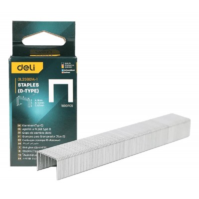 DELI συνδετήρες σχήματος Π DL238014-1 για καρφωτικό, 0.7x8x11.3mm, 1000τμχ DELI συνδετήρες σχήματος Π DL238014-1 για καρφωτικό, 0.7x8x11.3mm, 1000τμχ