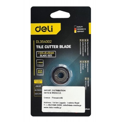 DELI ανταλλακτικός δίσκος κοπής πλακιδίων DL354002, 22mm, 88HRA DELI ανταλλακτικός δίσκος κοπής πλακιδίων DL354002, 22mm, 88HRA