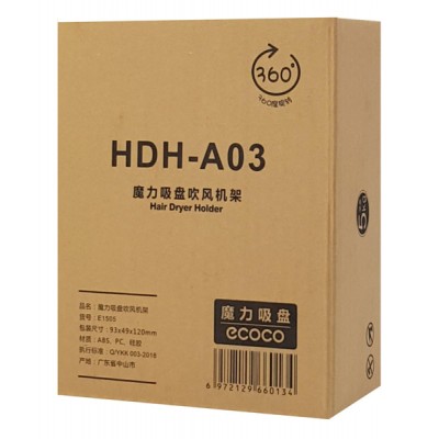 ECOCO βάση για σεσουάρ μαλλιών E1505, λευκή ECOCO βάση για σεσουάρ μαλλιών E1505, λευκή