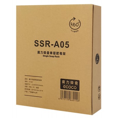 ECOCO βάση σαπουνιού E1507, λευκή ECOCO βάση σαπουνιού E1507, λευκή