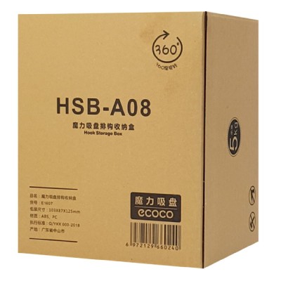 ECOCO Θήκη κρεμάστρας E1607, λεύκη ECOCO Θήκη κρεμάστρας E1607, λεύκη