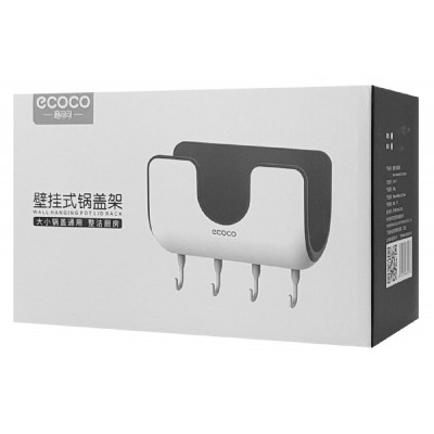 ECOCO βάση τοίχου για κουζίνα E1813, 20 x 9.5 x 12.5cm, λευκή-γκρι ECOCO βάση τοίχου για κουζίνα E1813, 20 x 9.5 x 12.5cm, λευκή-γκρι