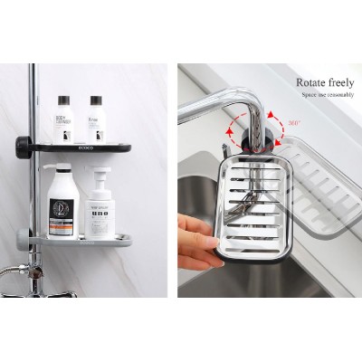 ECOCO βάση στήριξης σε σωλήνα για μπάνιο-κουζίνα E1913, 10.7x5x23cm ECOCO βάση στήριξης σε σωλήνα για μπάνιο-κουζίνα E1913, 10.7x5x23cm