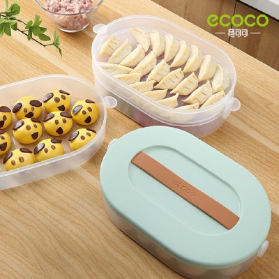 ECOCO Δοχείο 3 επιπέδων E2018, πράσινο ECOCO Δοχείο 3 επιπέδων E2018, πράσινο