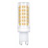 POWERTECH LED λάμπα G9-0002 7W, 4000K, G9, 700lm, RC